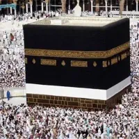دو برگ حج تمتع آذرسال 86