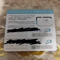 09131636607
