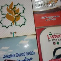 فروش کتاب