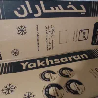 کارتن یخچال led ماشین لباسشویی/کتری درب چوبی