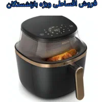 سرخ کن بدون روغن فیلیپس