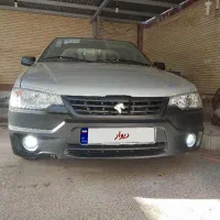 وانت اریسان