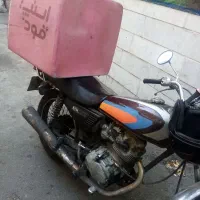 پیک موتوری