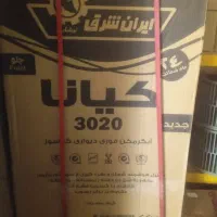 ابگرمکن دیواری  ایران شرق