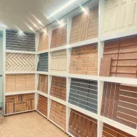اجر نما