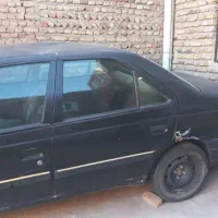 زبر خاکی