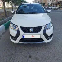 کوییک Gxl۱۴۰۵