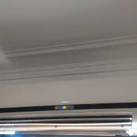 اسپیلت سی هزار
