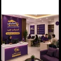 باربری اتوبار اسباب چی اسباب کشی بسته بندی