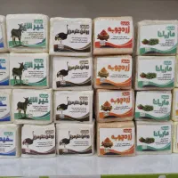 انواع صابون پنیری گیاهی ،درمان ۱۰۰درصدی