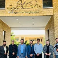رویدادمجازی رایگان/تجارت گیاهان دارویی/فرصتهاجدید