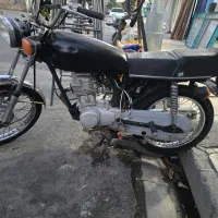 هندا