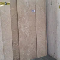ابیانه سفید و کرم کاشان