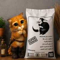 خاک گربه ۱۰ کیلویی سوپر پریمیوم،فیلم تست رو ببینید