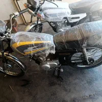 موتور مزایده