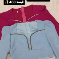کراپ کت.کت تک.ب علت واگذاری مغازه ب قیمت عمده