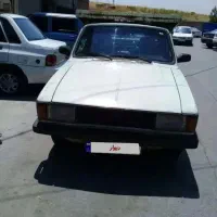 وانت مدل 90