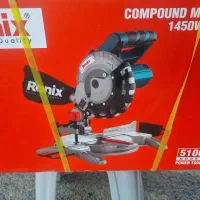 فارسی بر ثابت رونیکس سایز تیغه ۲۱۰ (ابزار راینو)