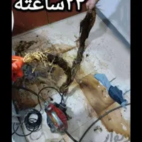 لوله بازکنی و فنرزنی ،شهر و روستاها تضمینی