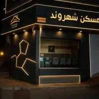 فروش خدماتی بر اصلی باغ فردوس 114 متر