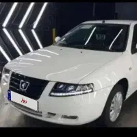 حواله سورن پلاس 1405 xu7