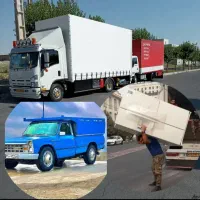 اتوبار صداقت حمل اسباب کشی با50درصد تخفیف باکارگر