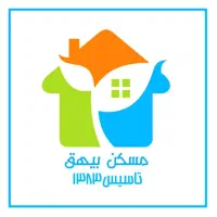 استخدام/مدیر عملیات/دپارتمان املاک سراسری بیهق