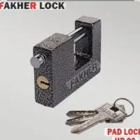 قفل کتابی سایز ۹۰ فروش ویژه