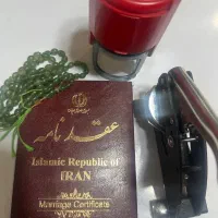 دفتررسمی ازدواج غرب تهران صیغه نامه عقد موقت
