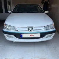 پارس دوگانه سوز  شرکتی