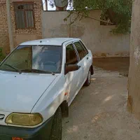 پراید