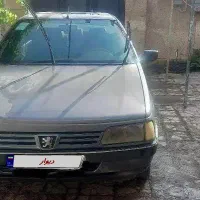 405مدل95