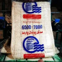 پوشال کولر تولید و پخش بالاترین کیفیت