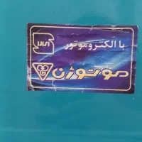 کولر ۴۰۰۰..سالم ..