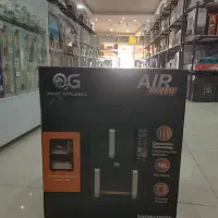 سرخ کن بدون روغن OG