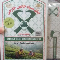 چای چکش سبز چای صندوقی چای خارجی
