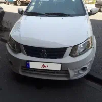 ساینا۹۶ بی رنگ