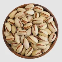پسته 2کیلو