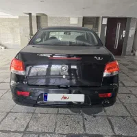 رانا پلاس ۱۴۰۰