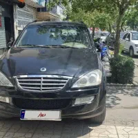 سانگ یانگ کایرون2010
