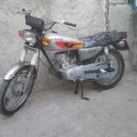 موتورهندامزایده ای