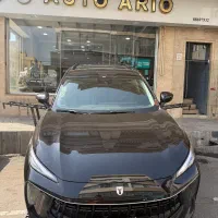 لاماری ایما ( اقساطی )