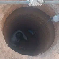 چاه کنی