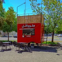 کافه سیار چرخ دار