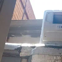 کولر