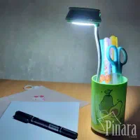 چراغ