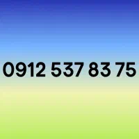 0912.537.83.75