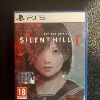 Silent Hill F
