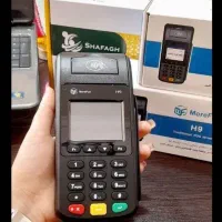 نمایندگی فروش کارتخوان با اقساط ۱۰ ماهه