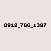 سیمکارت 0912 بسیار رند بدون مزاحم